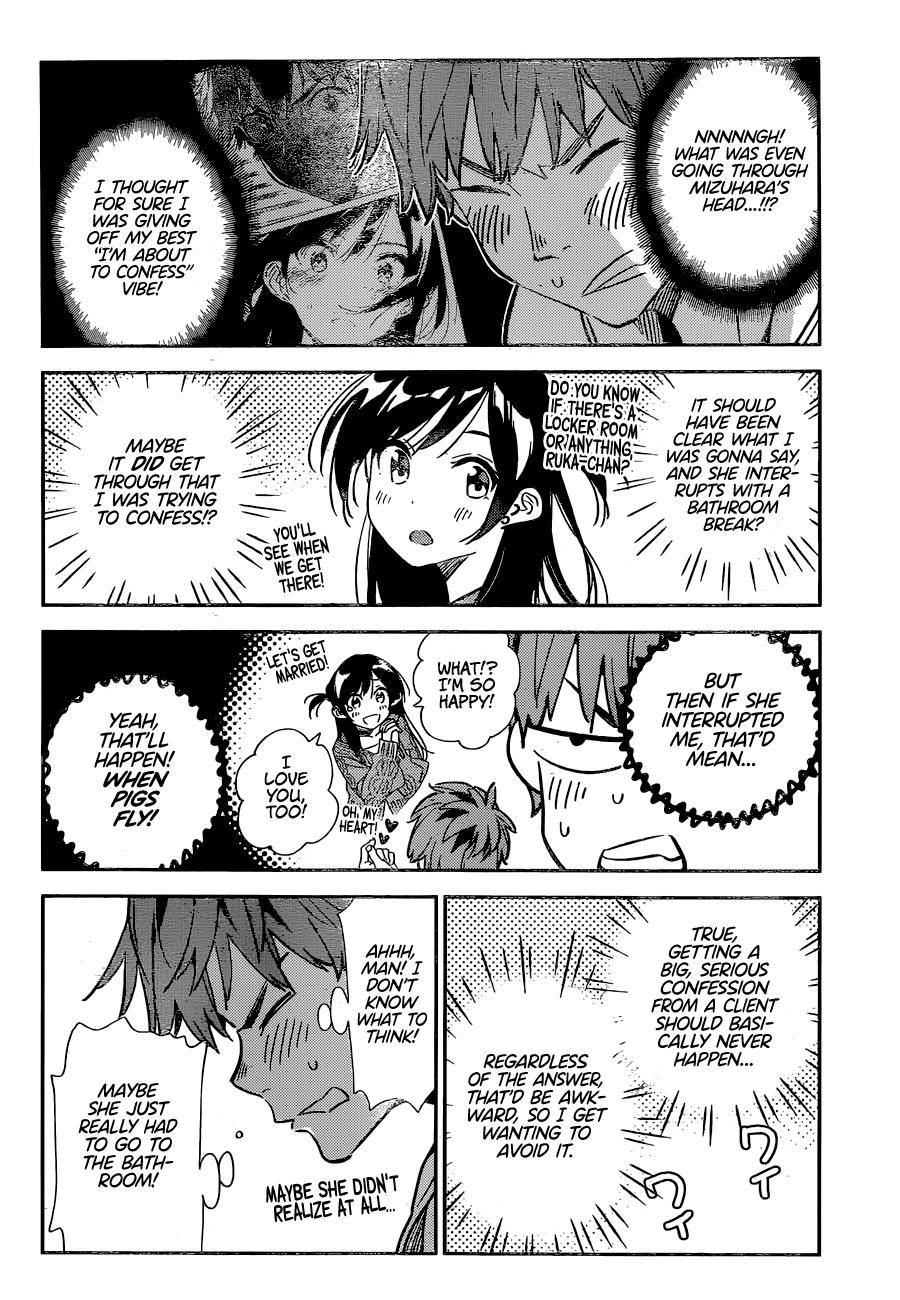 Page 5 of Chapter 193