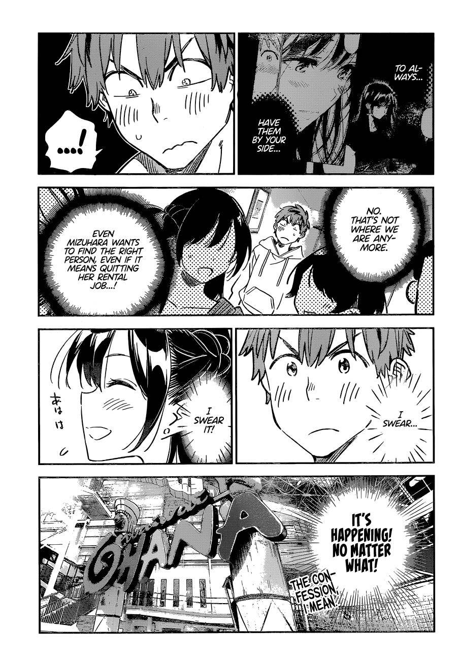 Page 6 of Chapter 193
