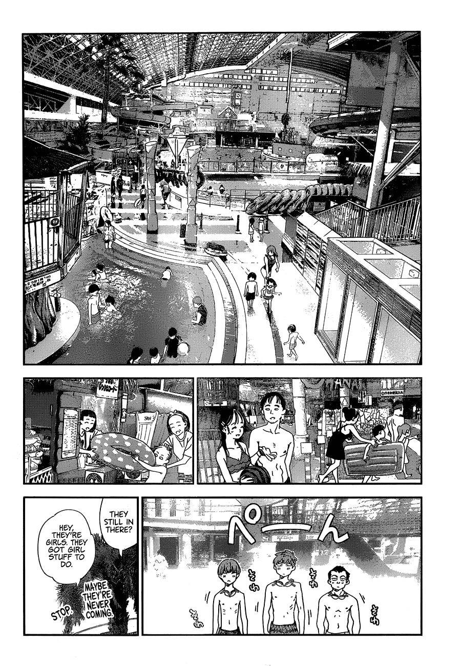 Page 7 of Chapter 193