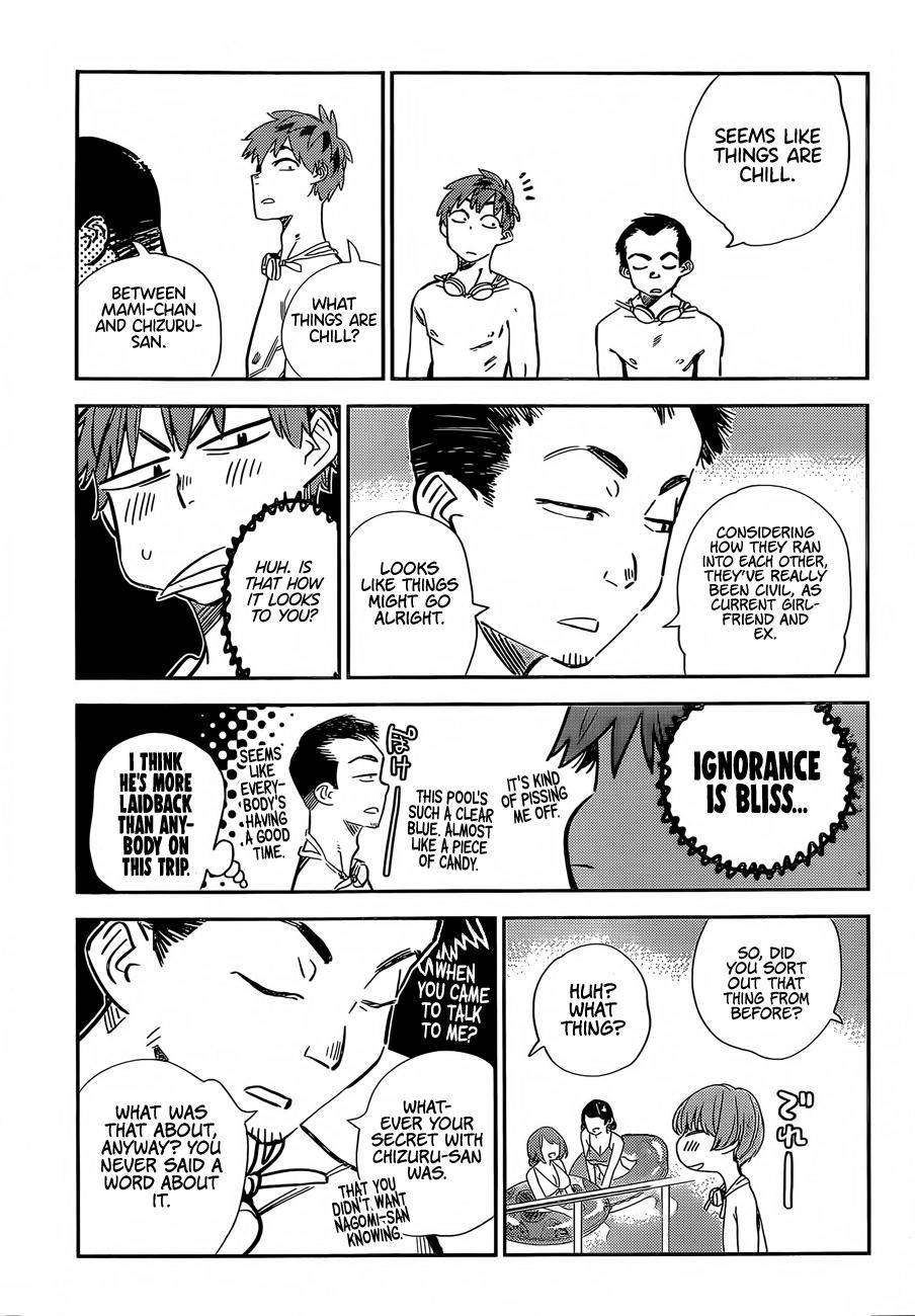 Page 8 of Chapter 193