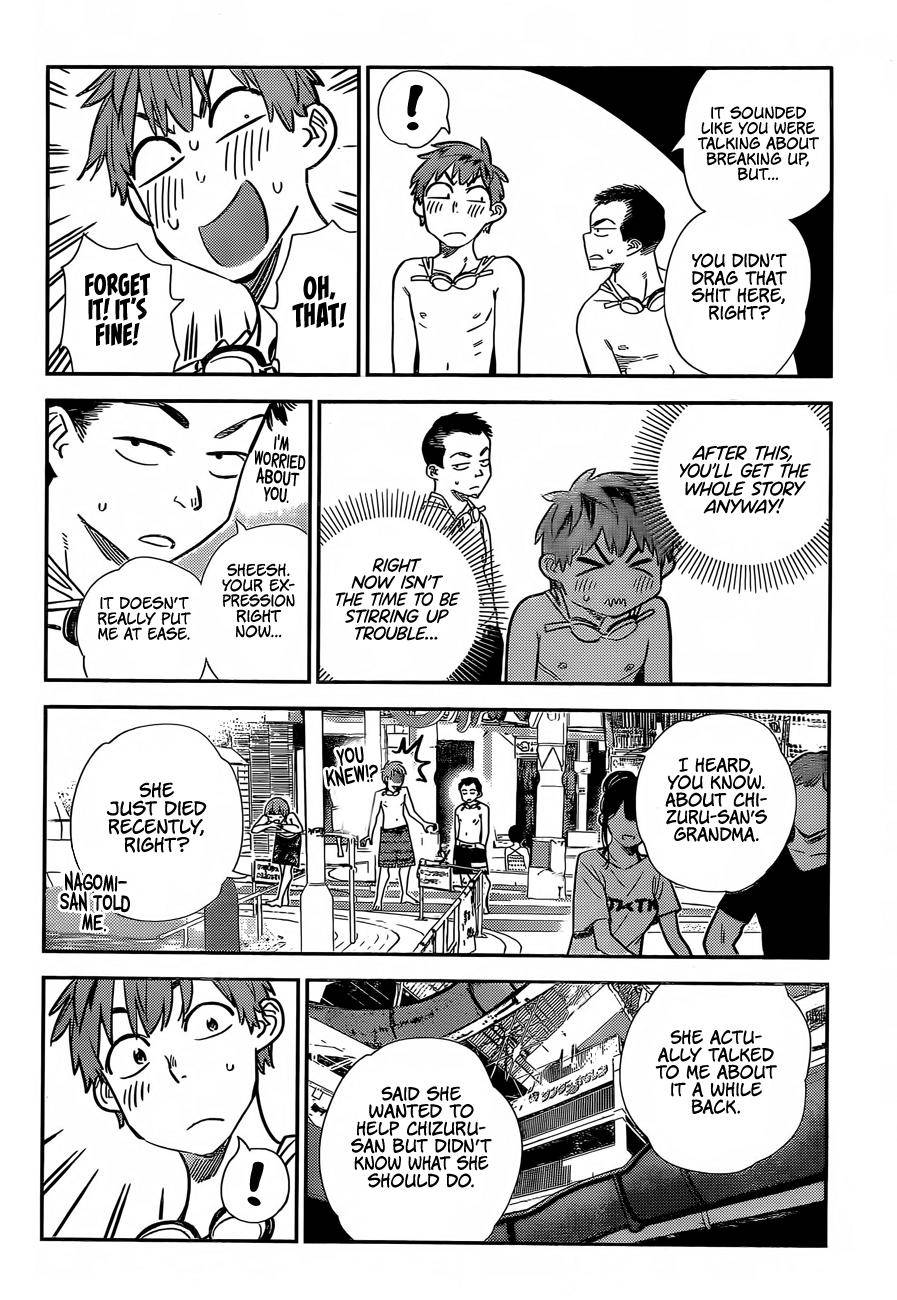 Page 9 of Chapter 193