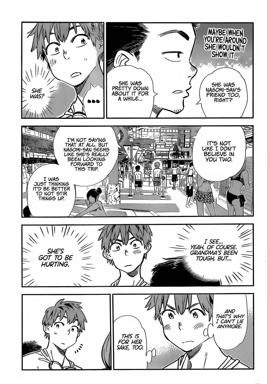Page 10 of Chapter 193