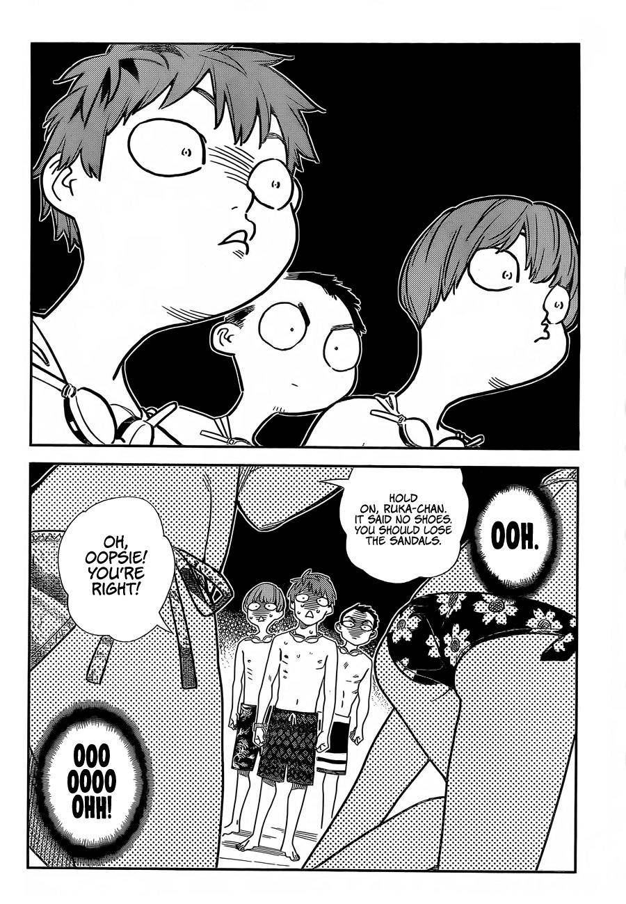 Page 12 of Chapter 193