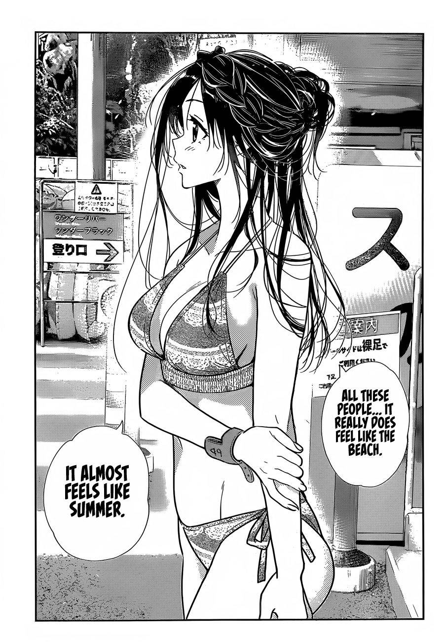 Page 15 of Chapter 193