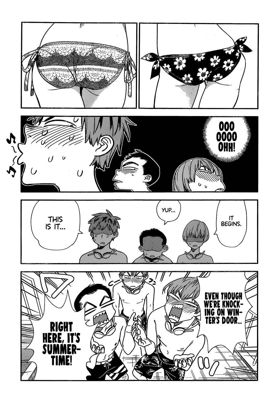 Page 17 of Chapter 193