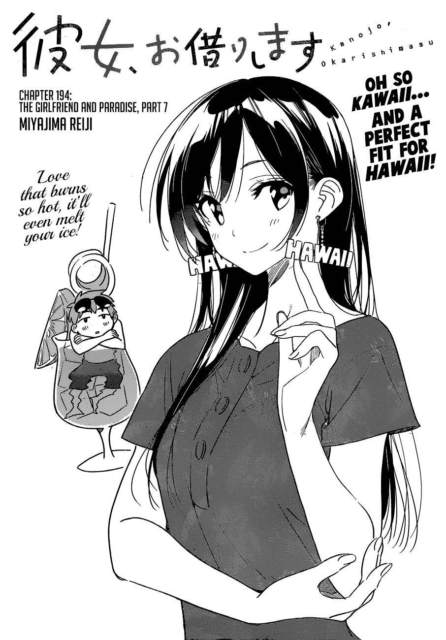 Page 1 of Chapter 194
