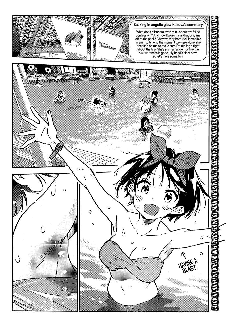 Page 2 of Chapter 194