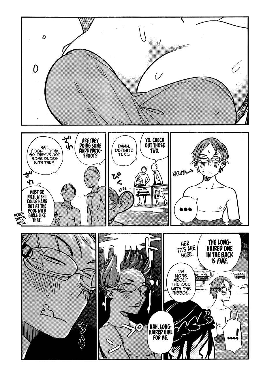 Page 3 of Chapter 194