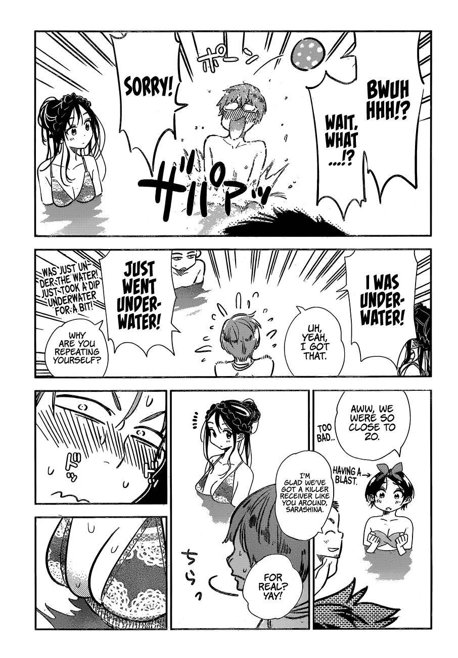 Page 5 of Chapter 194
