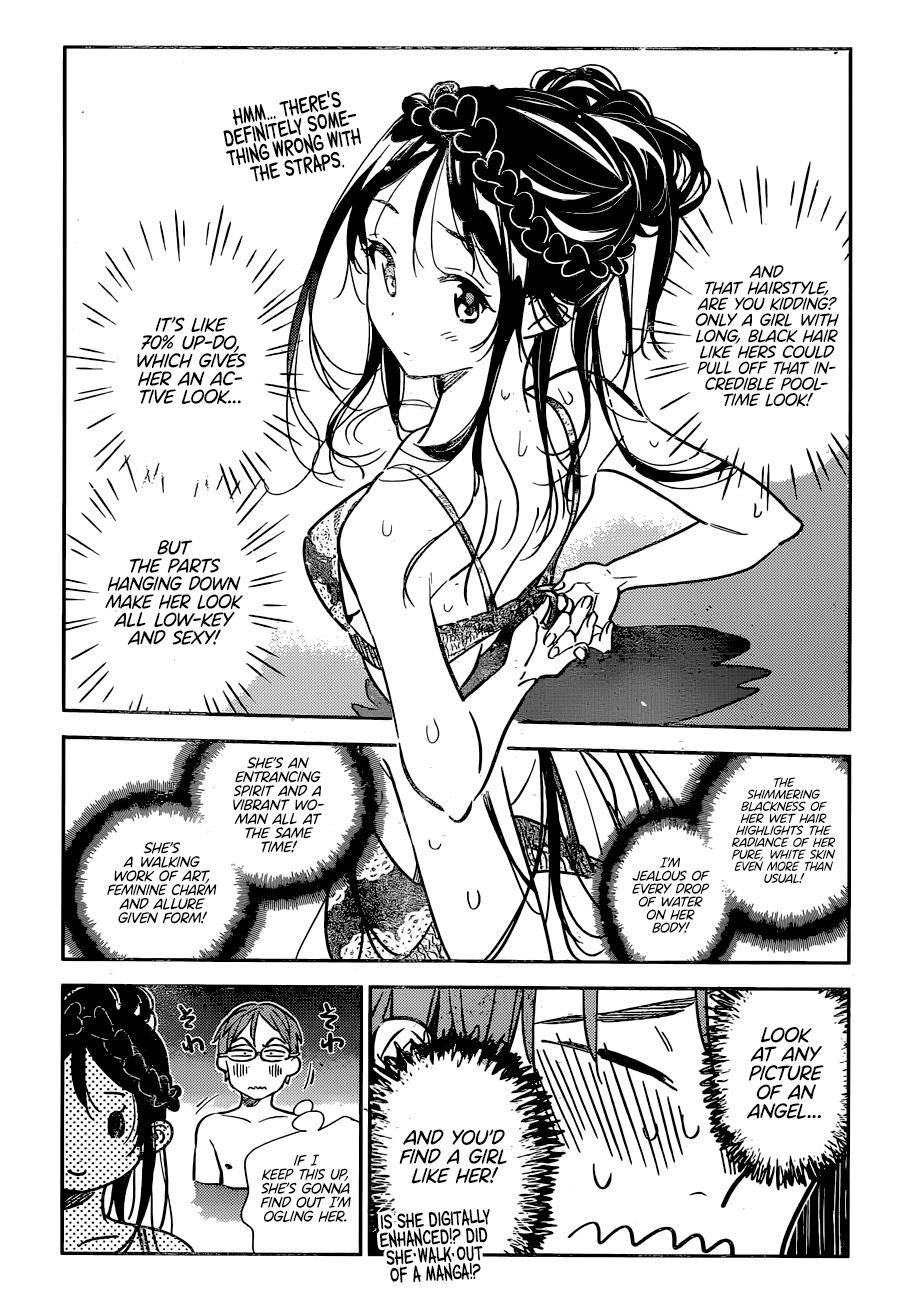 Page 8 of Chapter 194
