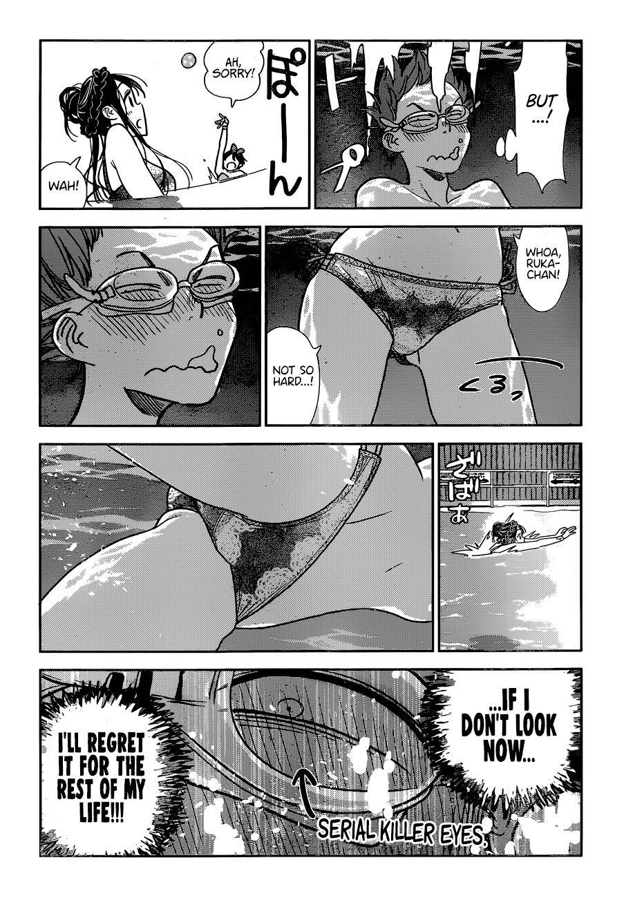 Page 9 of Chapter 194