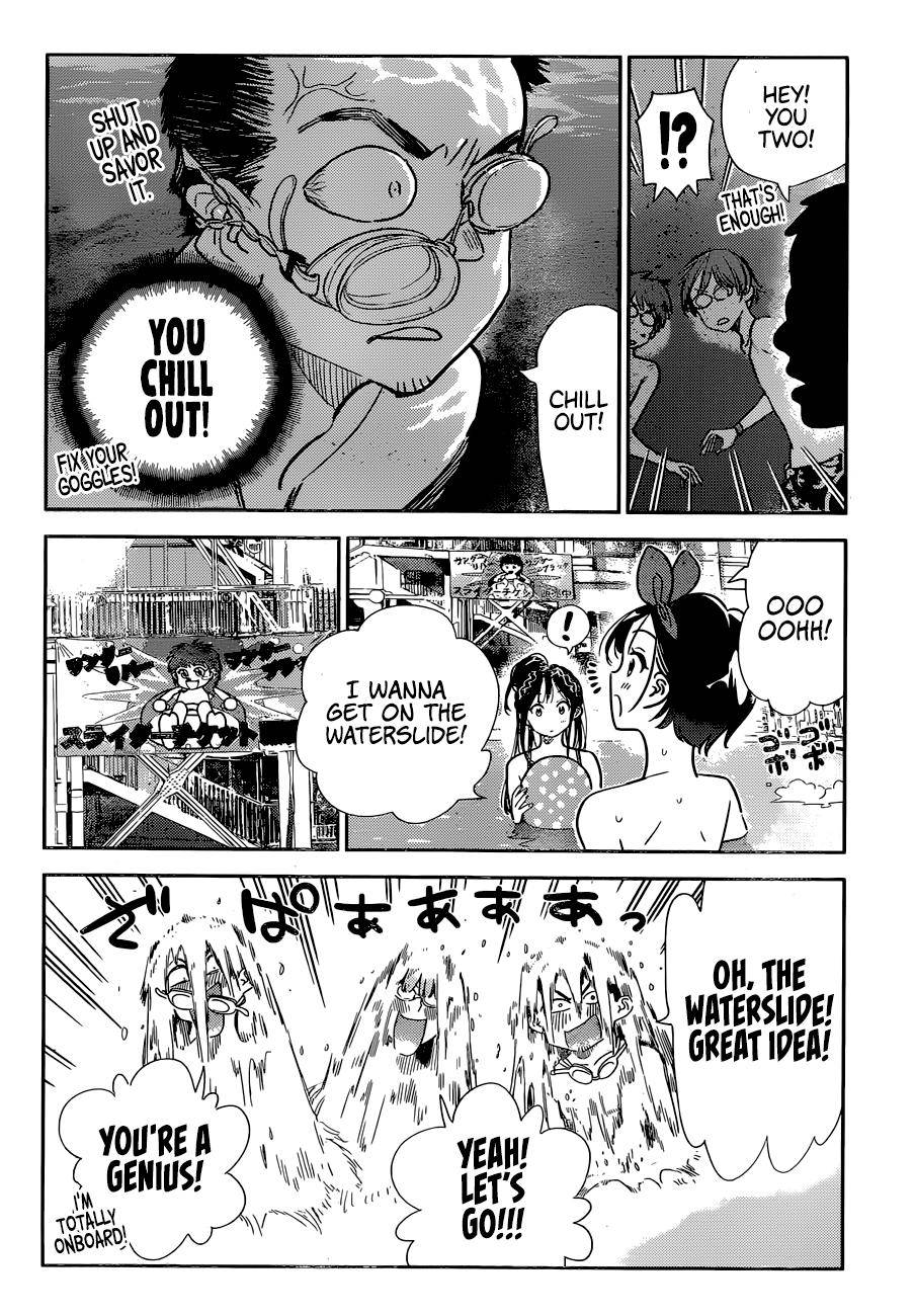Page 12 of Chapter 194
