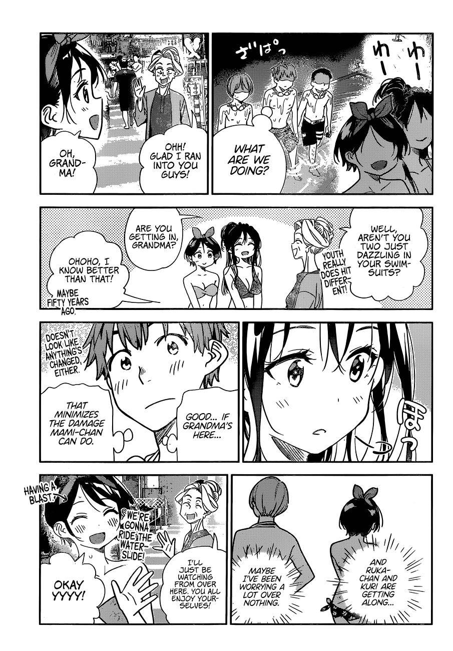 Page 13 of Chapter 194