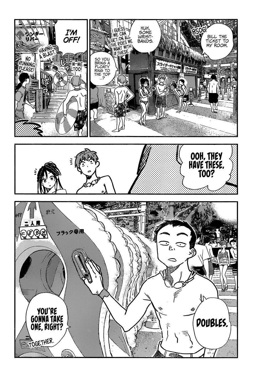 Page 14 of Chapter 194