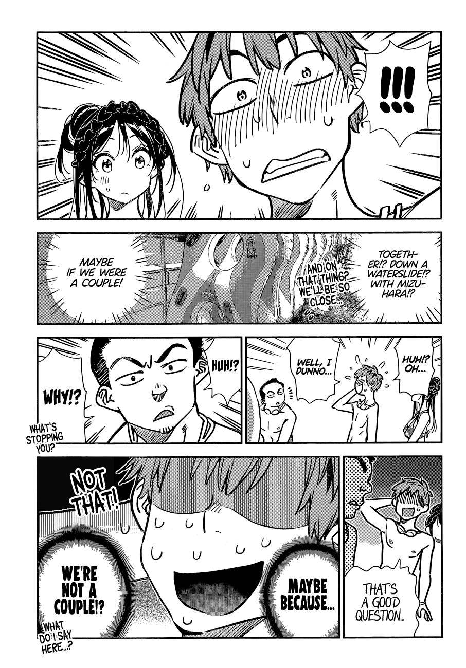Page 15 of Chapter 194