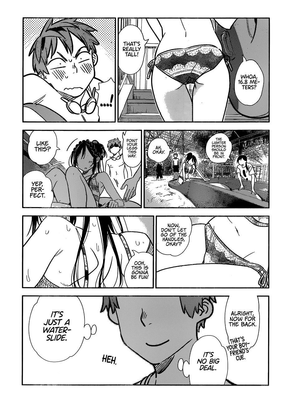 Page 17 of Chapter 194