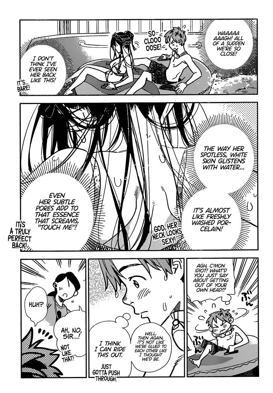 Page 4 of Chapter 195
