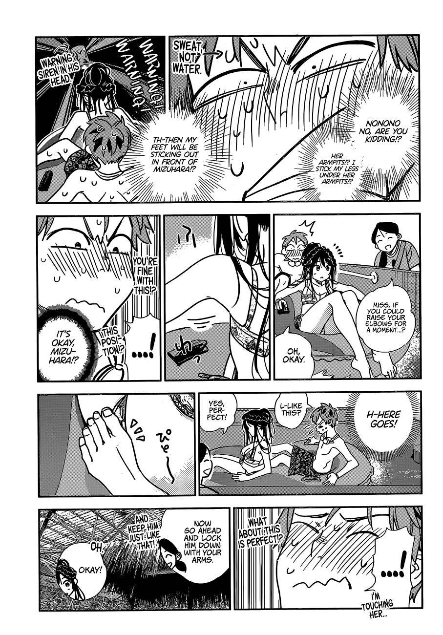Page 6 of Chapter 195