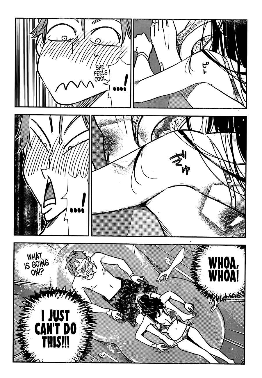 Page 7 of Chapter 195