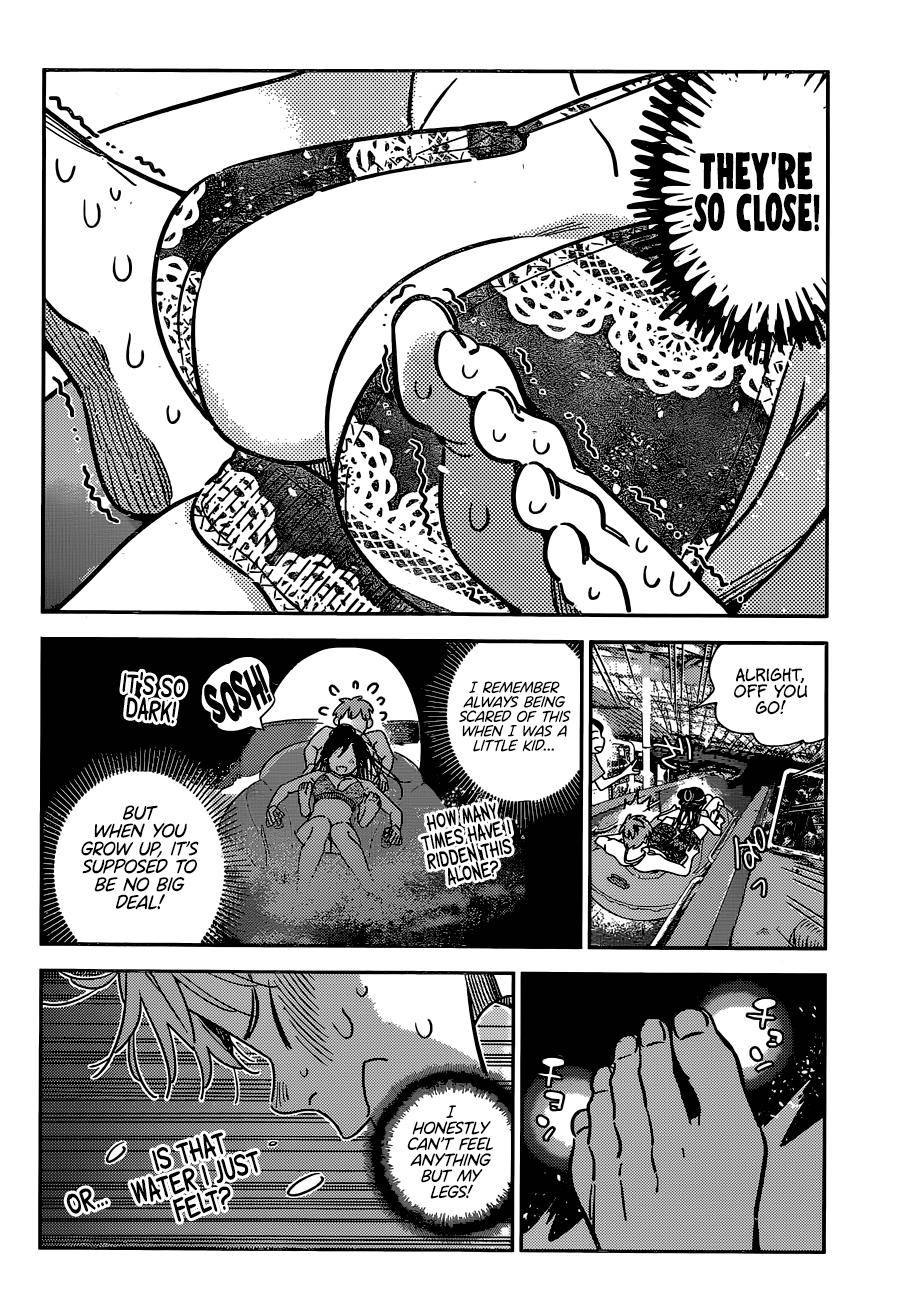 Page 9 of Chapter 195