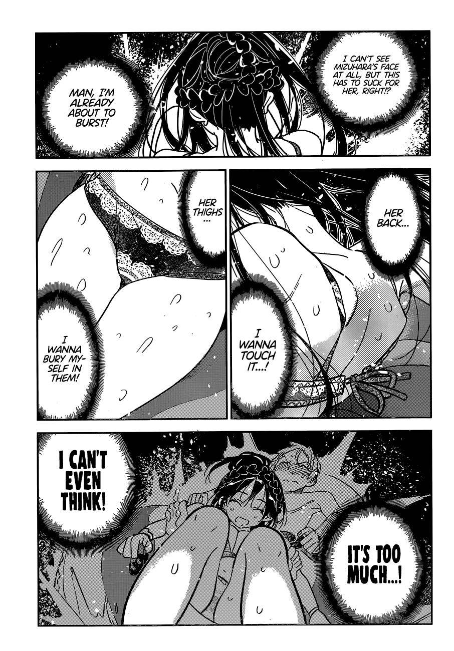 Page 10 of Chapter 195
