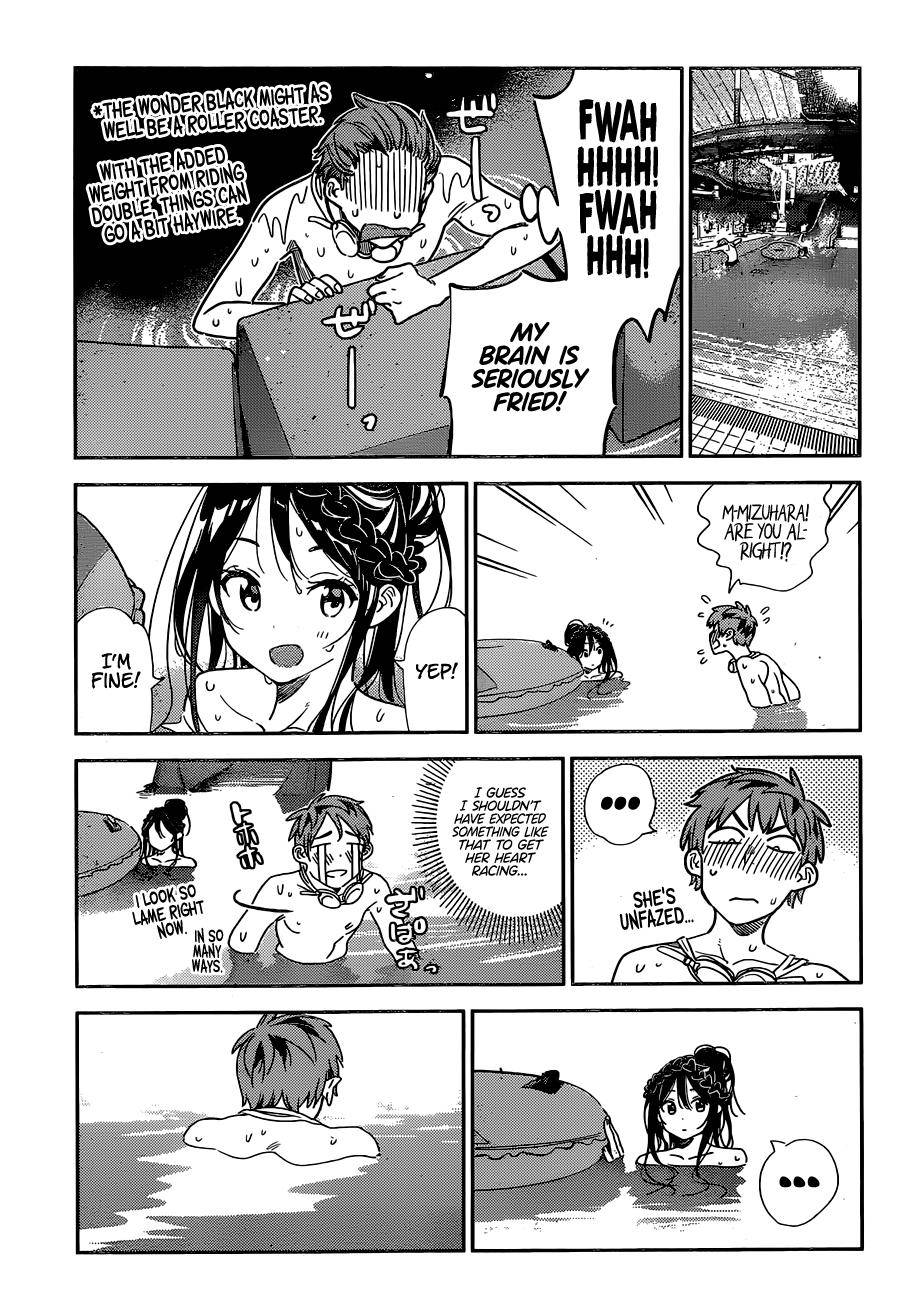 Page 12 of Chapter 195