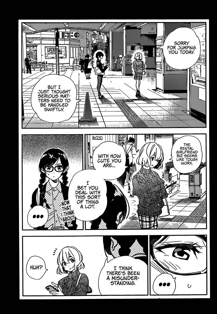 Page 14 of Chapter 195