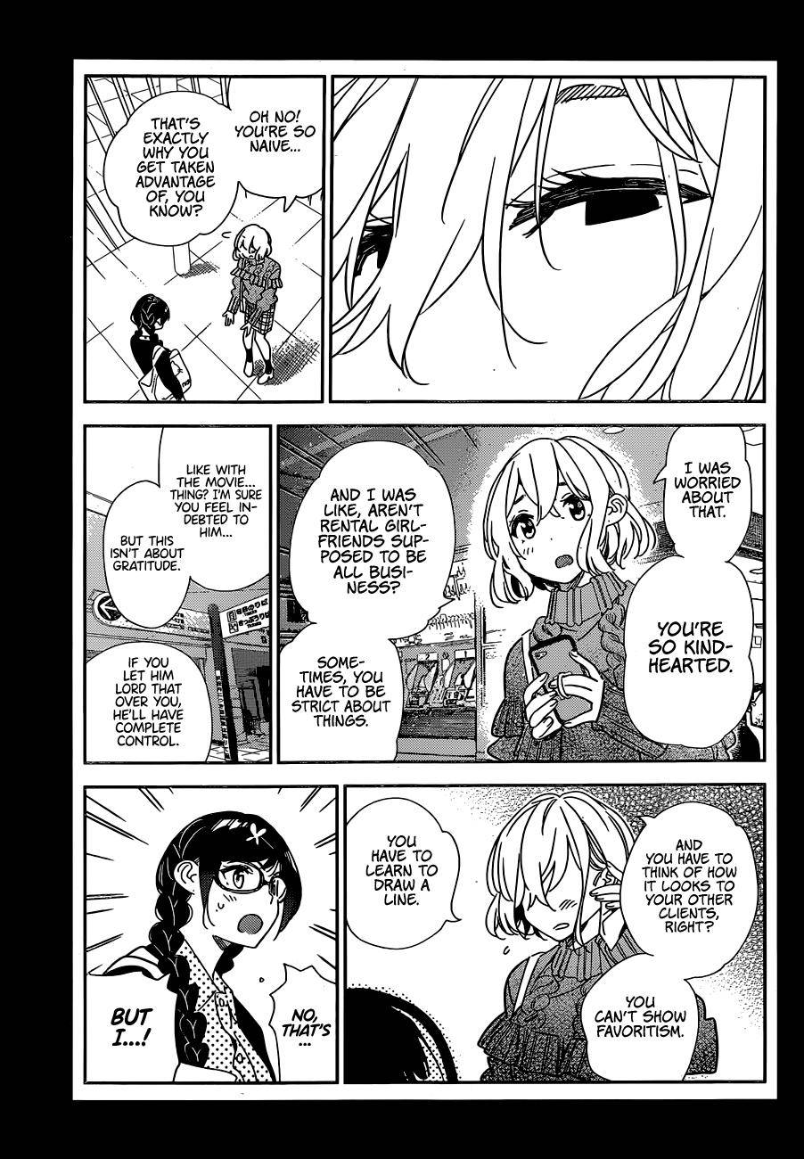Page 16 of Chapter 195