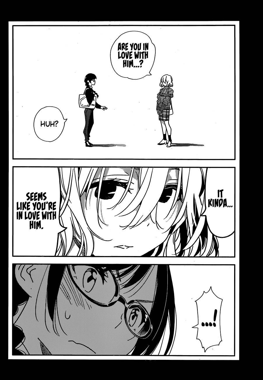 Page 17 of Chapter 195