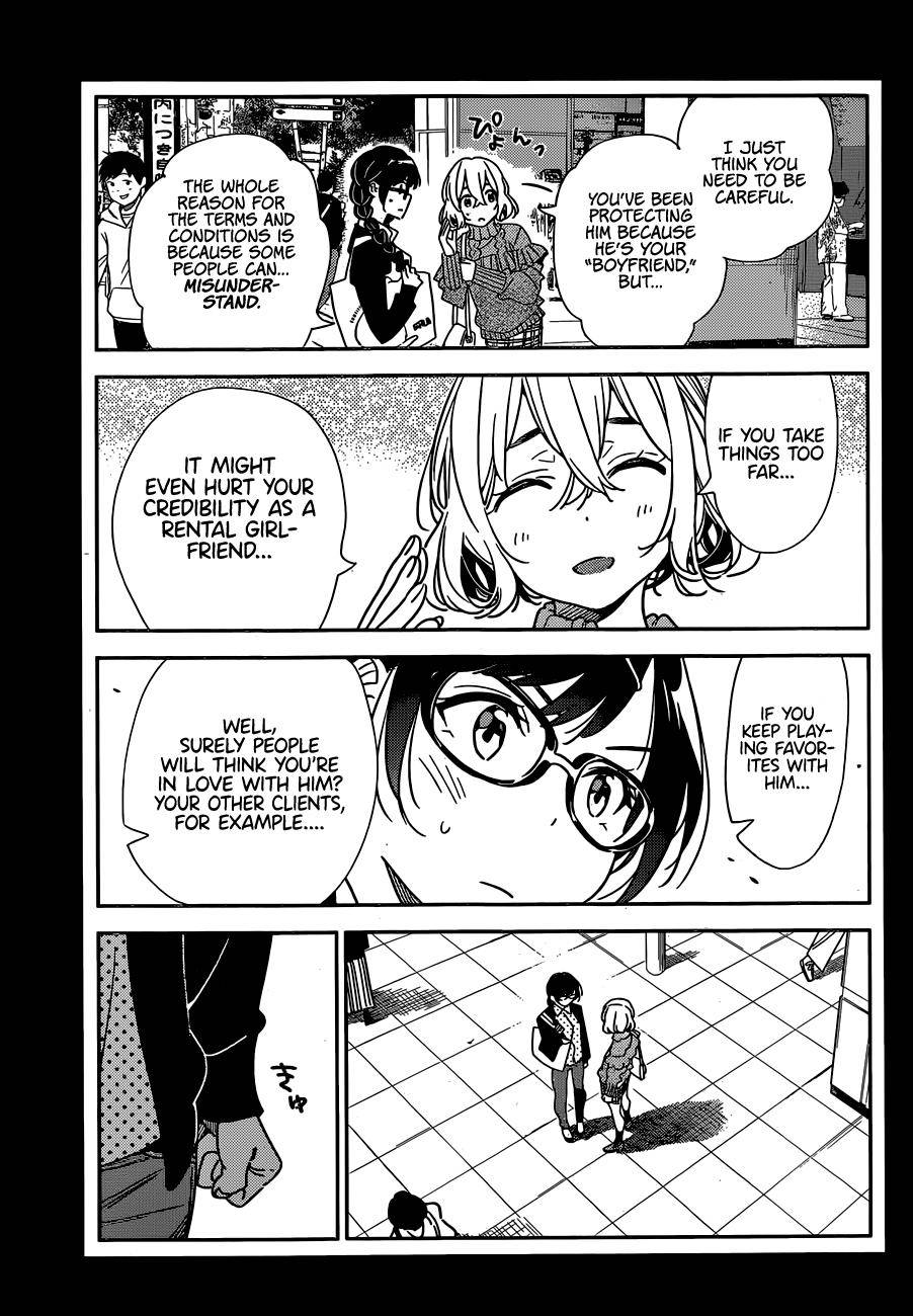 Page 18 of Chapter 195