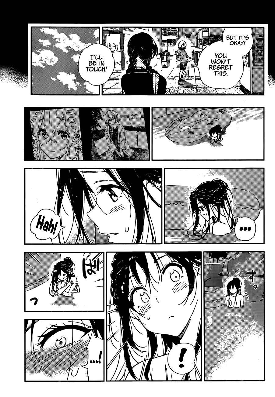 Page 20 of Chapter 195