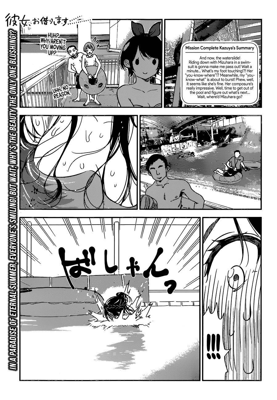 Page 2 of Chapter 196