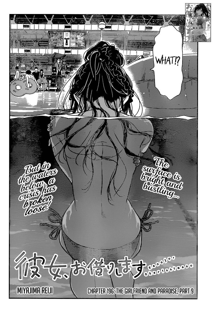 Page 3 of Chapter 196
