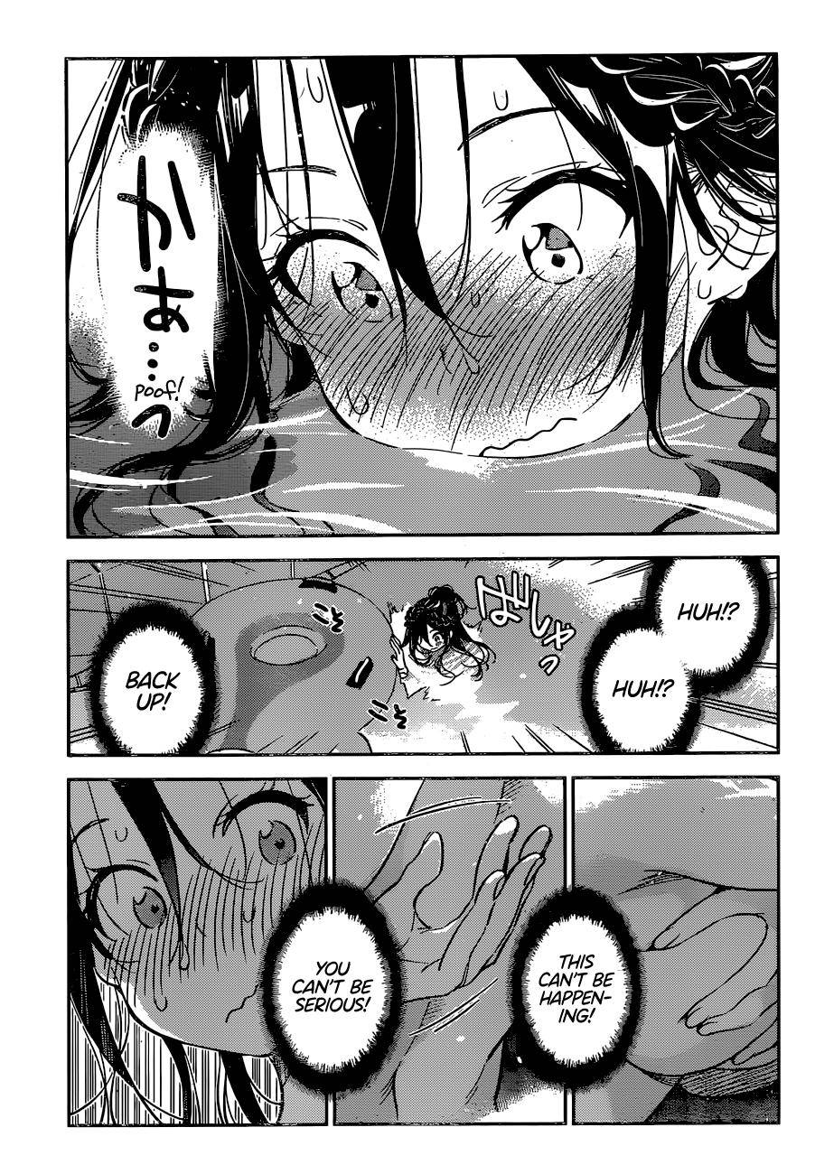 Page 4 of Chapter 196