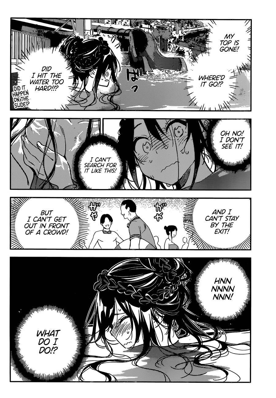 Page 5 of Chapter 196