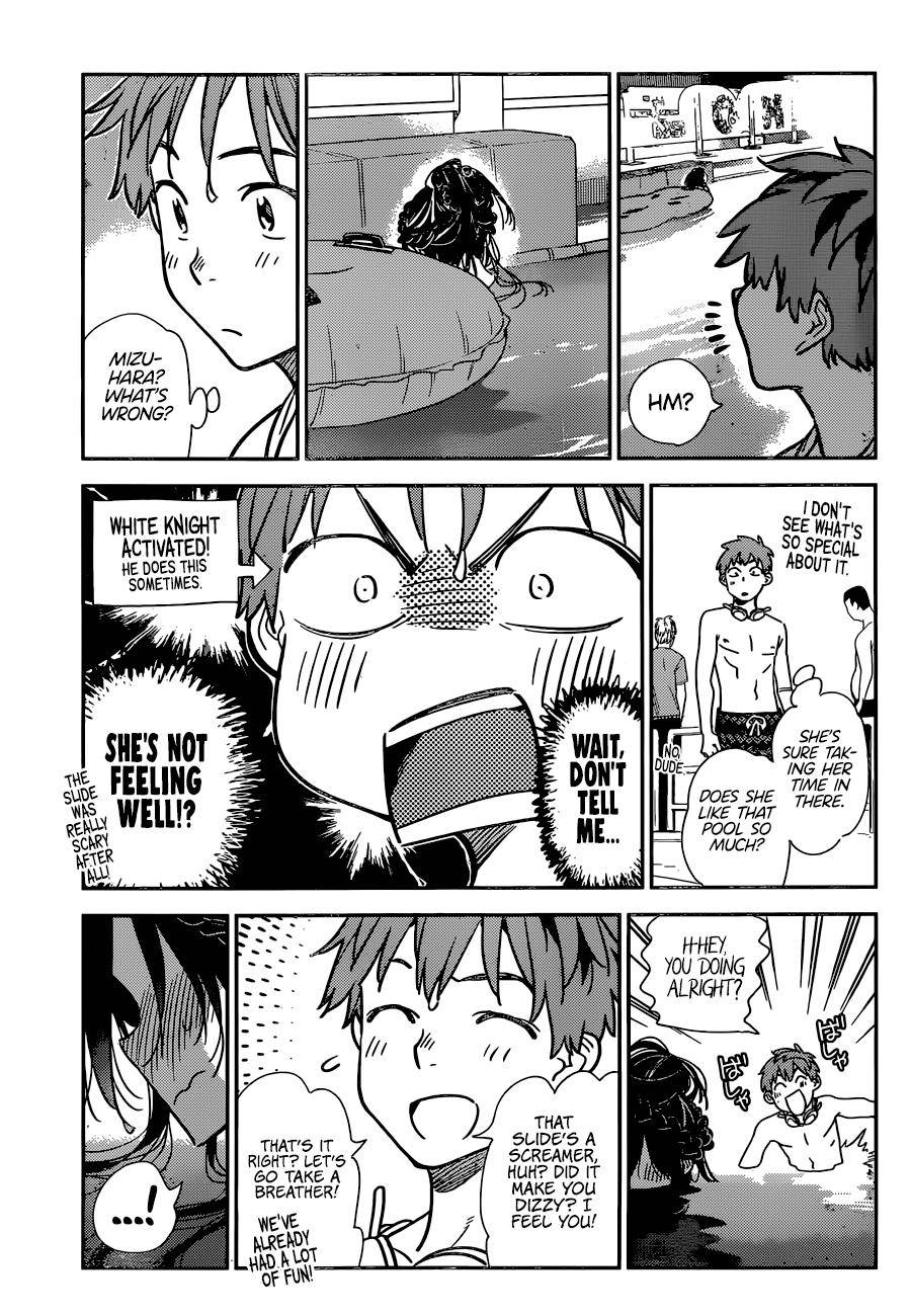 Page 6 of Chapter 196