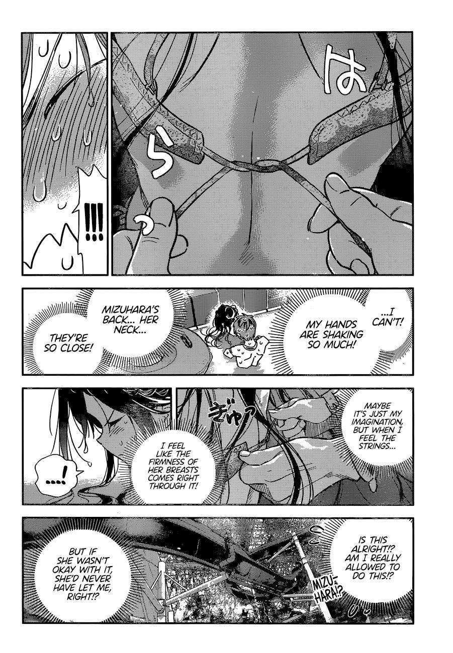 Page 17 of Chapter 196