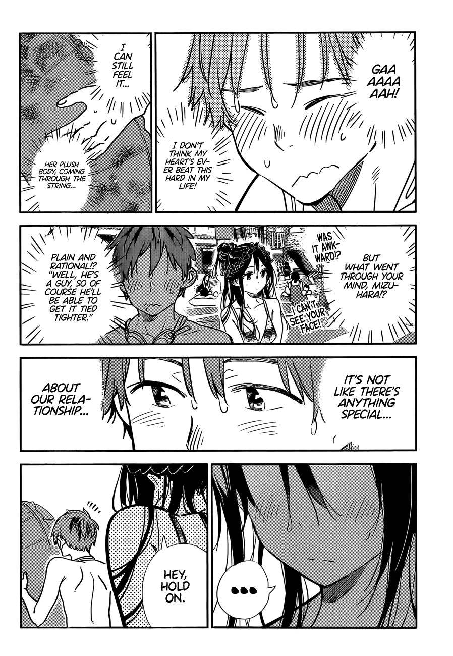 Page 19 of Chapter 196