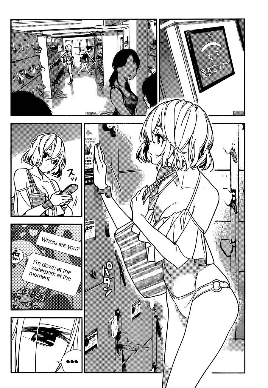 Page 21 of Chapter 196