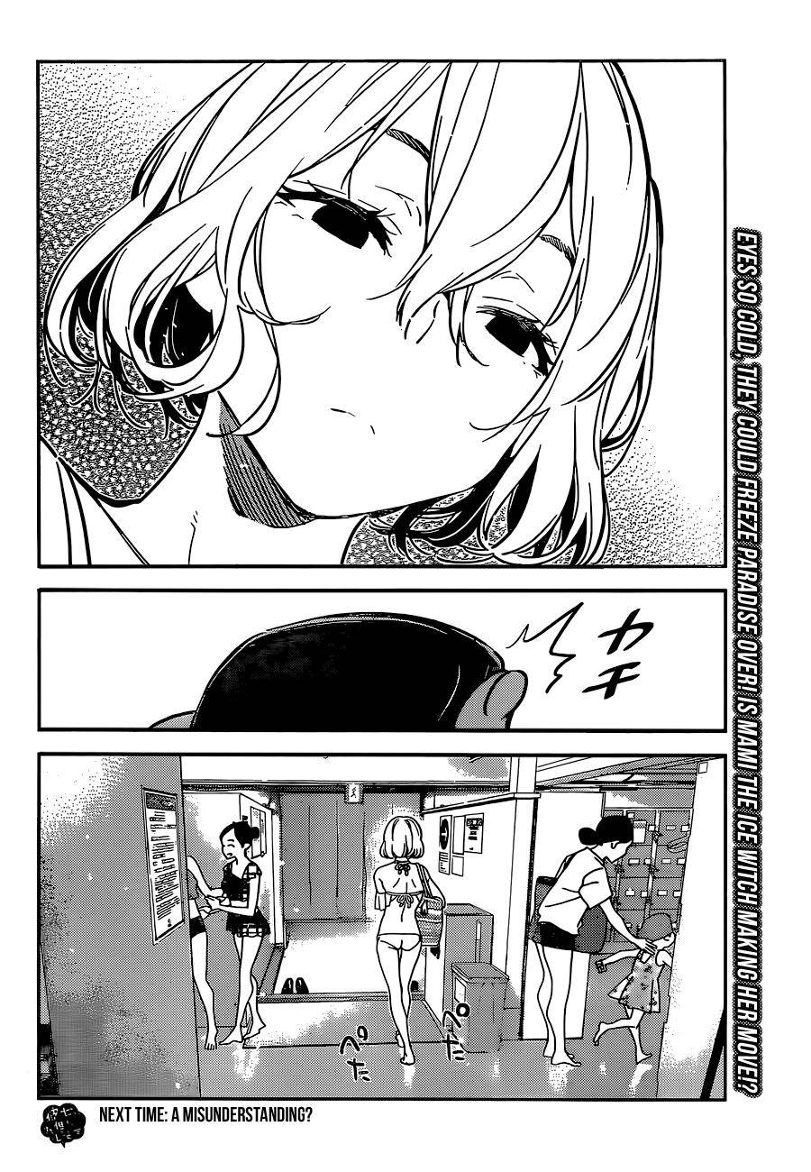 Page 23 of Chapter 196