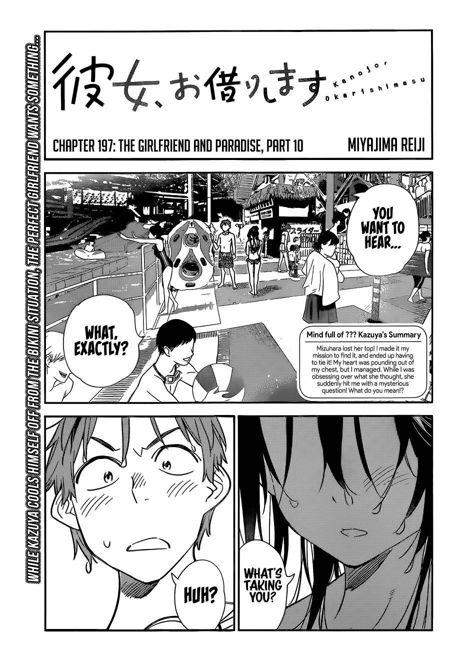 Page 2 of Chapter 197