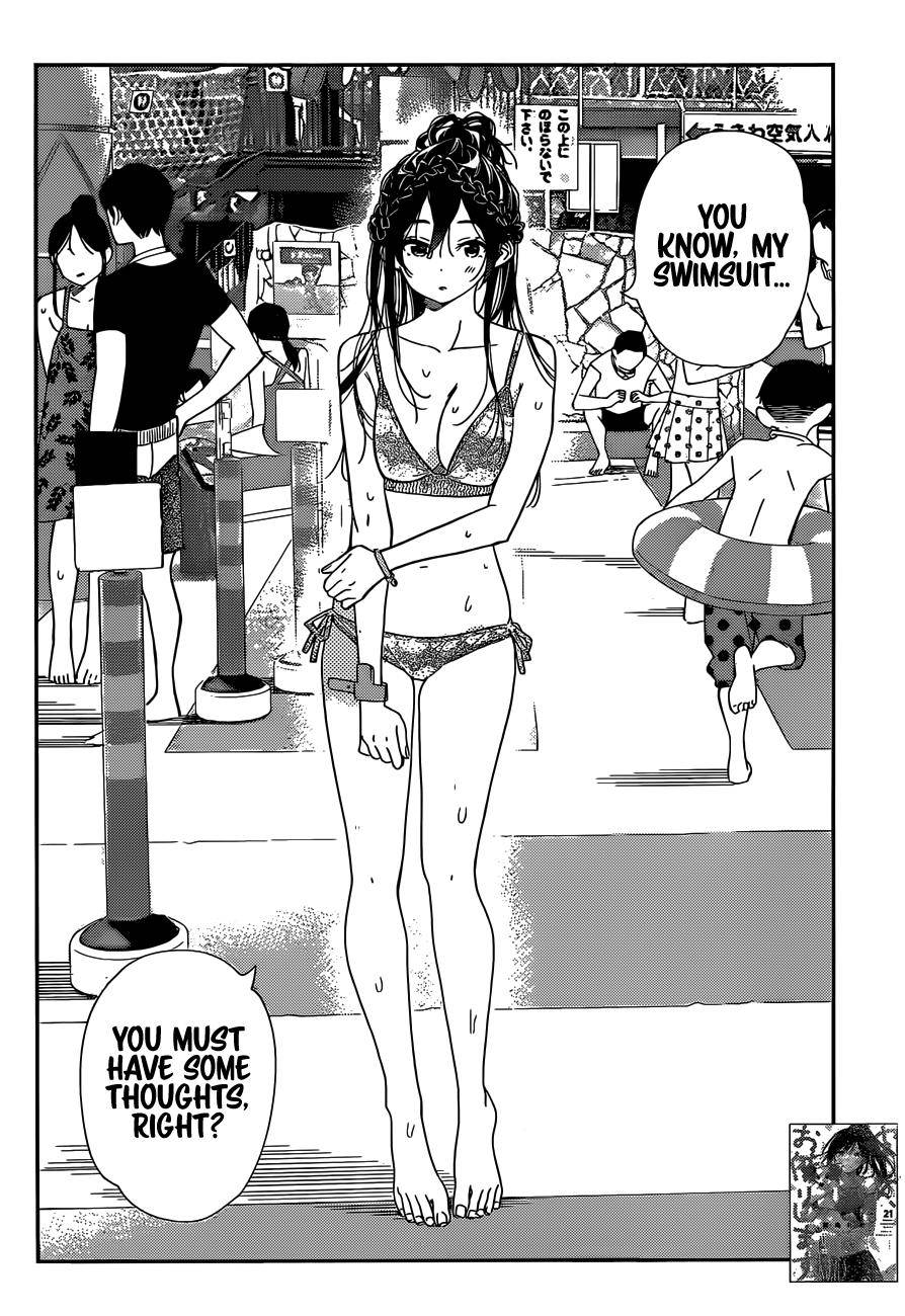 Page 3 of Chapter 197