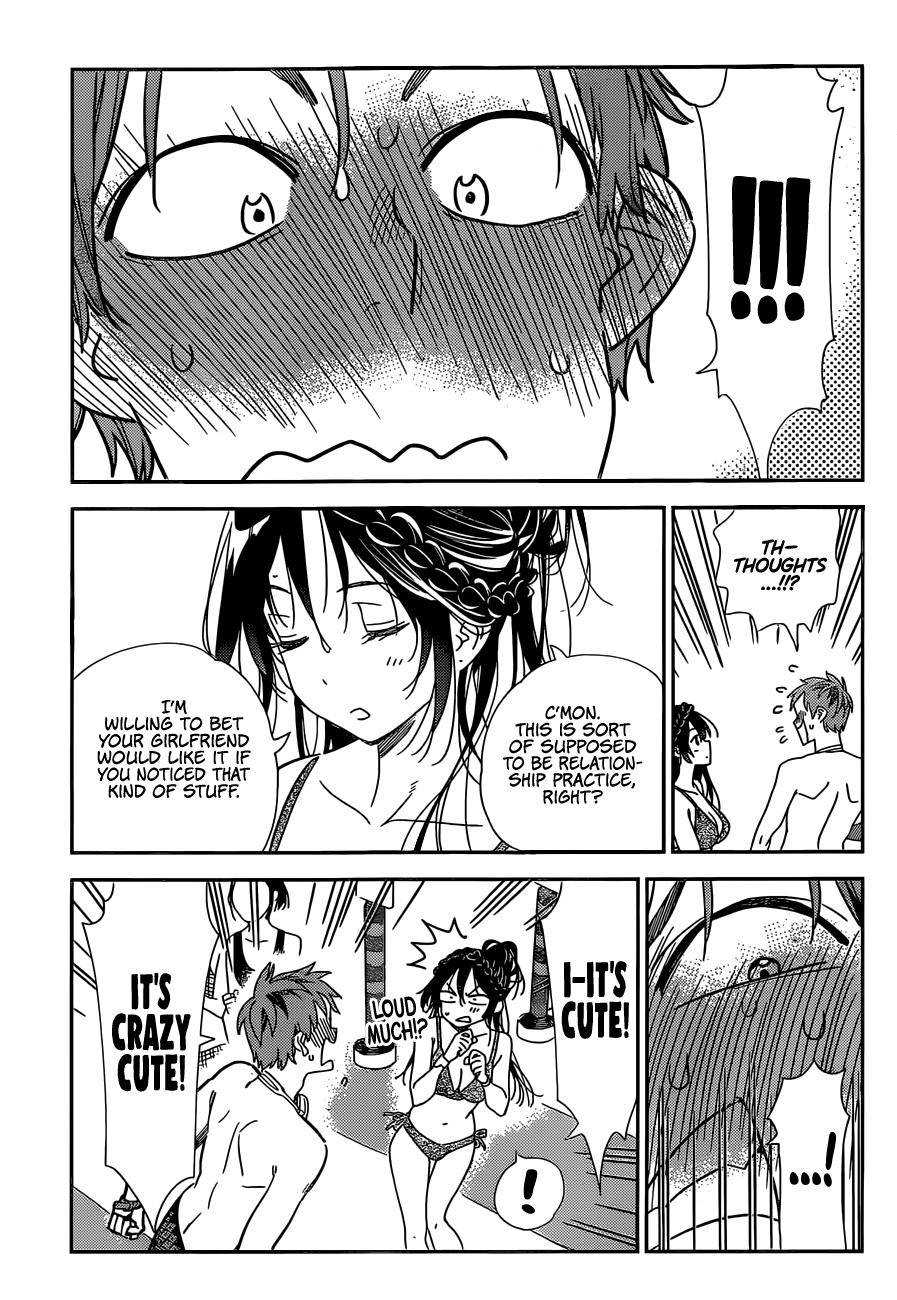 Page 4 of Chapter 197