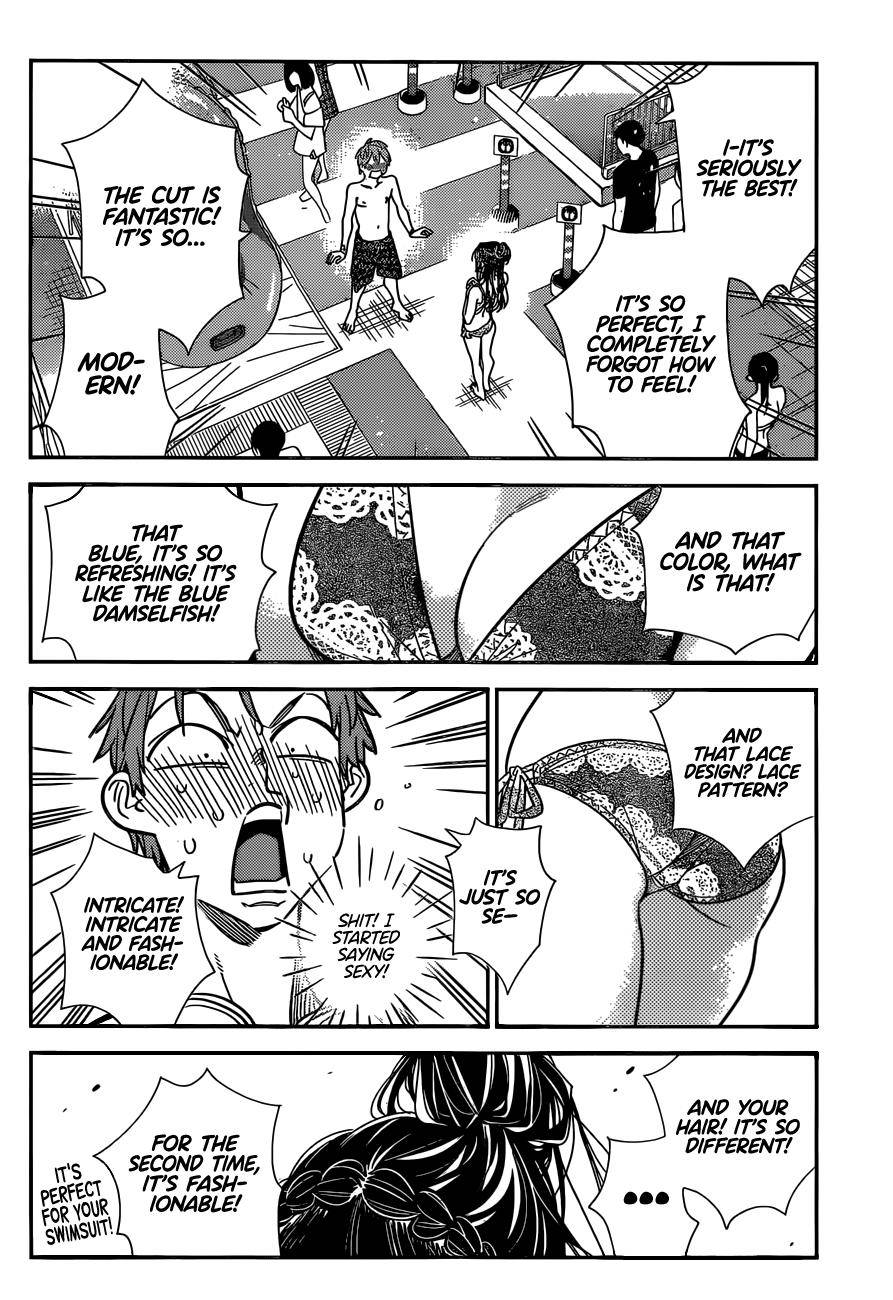 Page 5 of Chapter 197