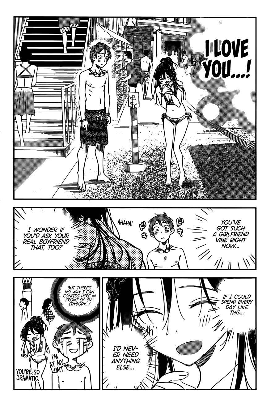Page 8 of Chapter 197