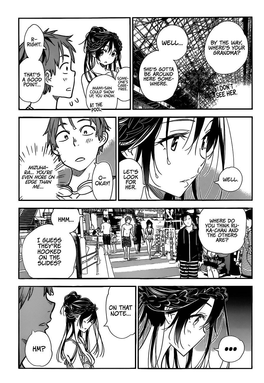 Page 9 of Chapter 197