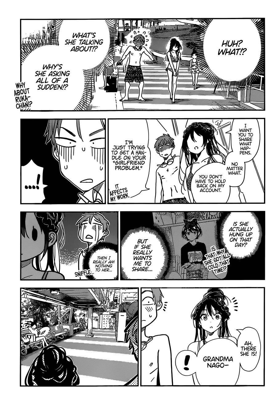Page 11 of Chapter 197