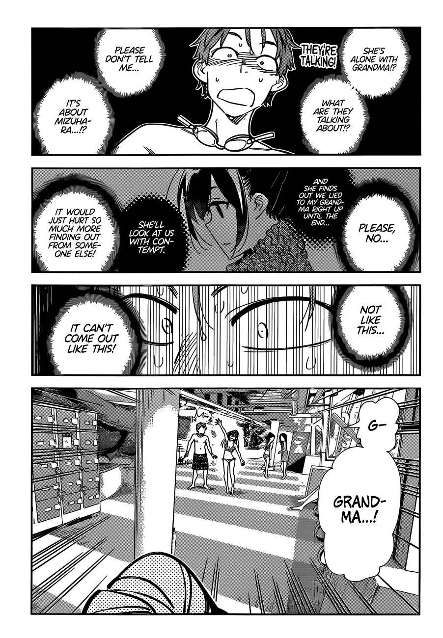 Page 13 of Chapter 197
