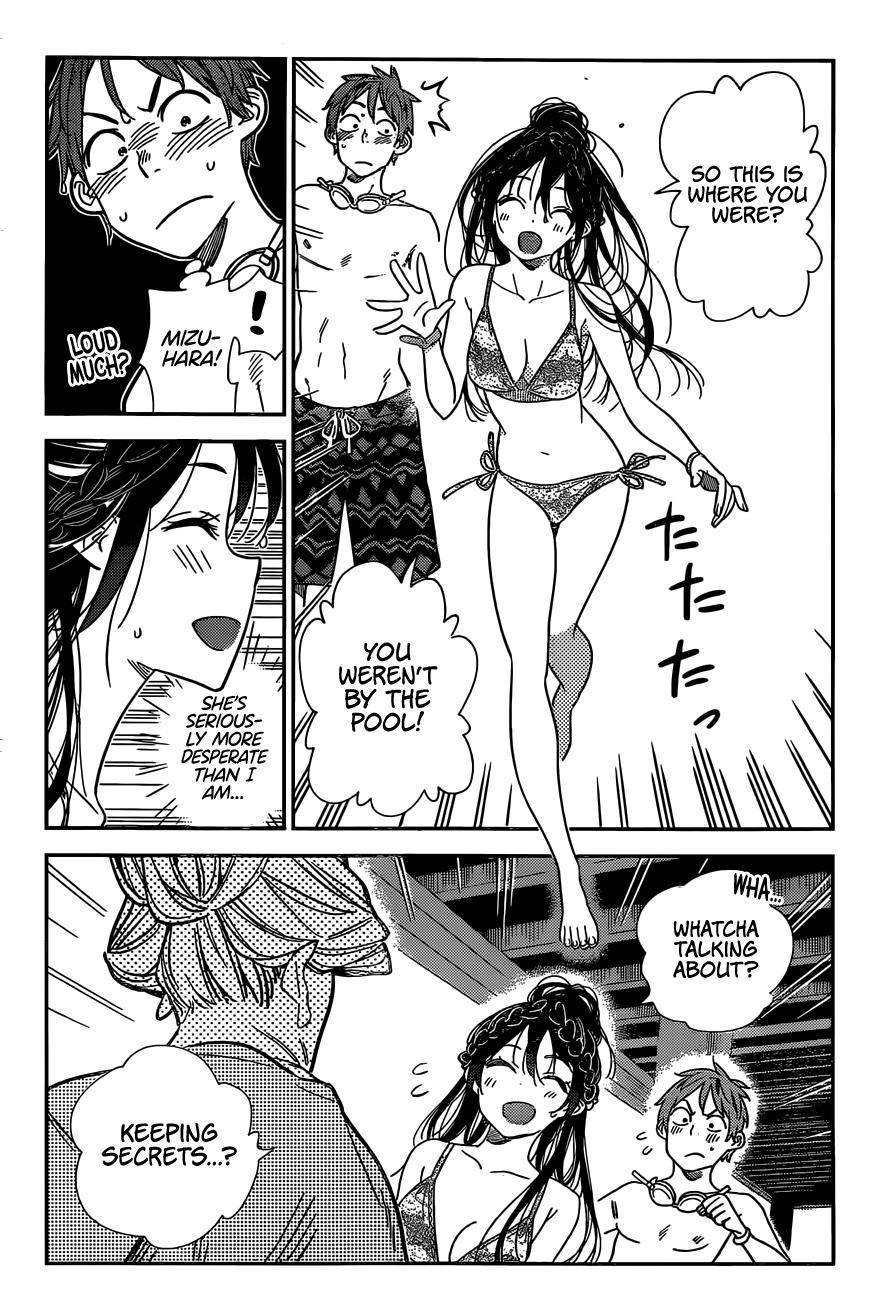 Page 14 of Chapter 197