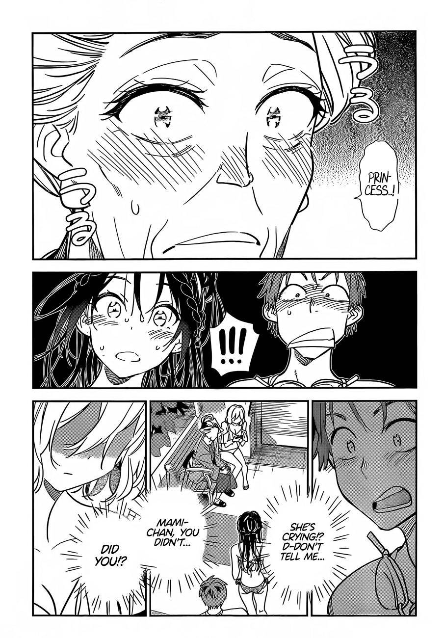 Page 15 of Chapter 197